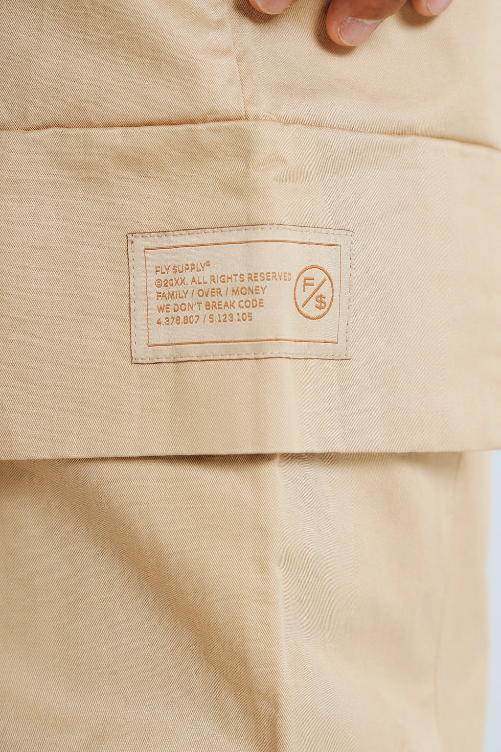 City Cargo Pants (Khaki)